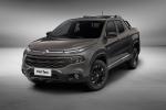 Fiat Toro Endurance 2.0 Diesel 4x4 AT9 2019 года